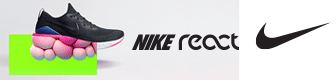 Nike en Agencias de Viajes